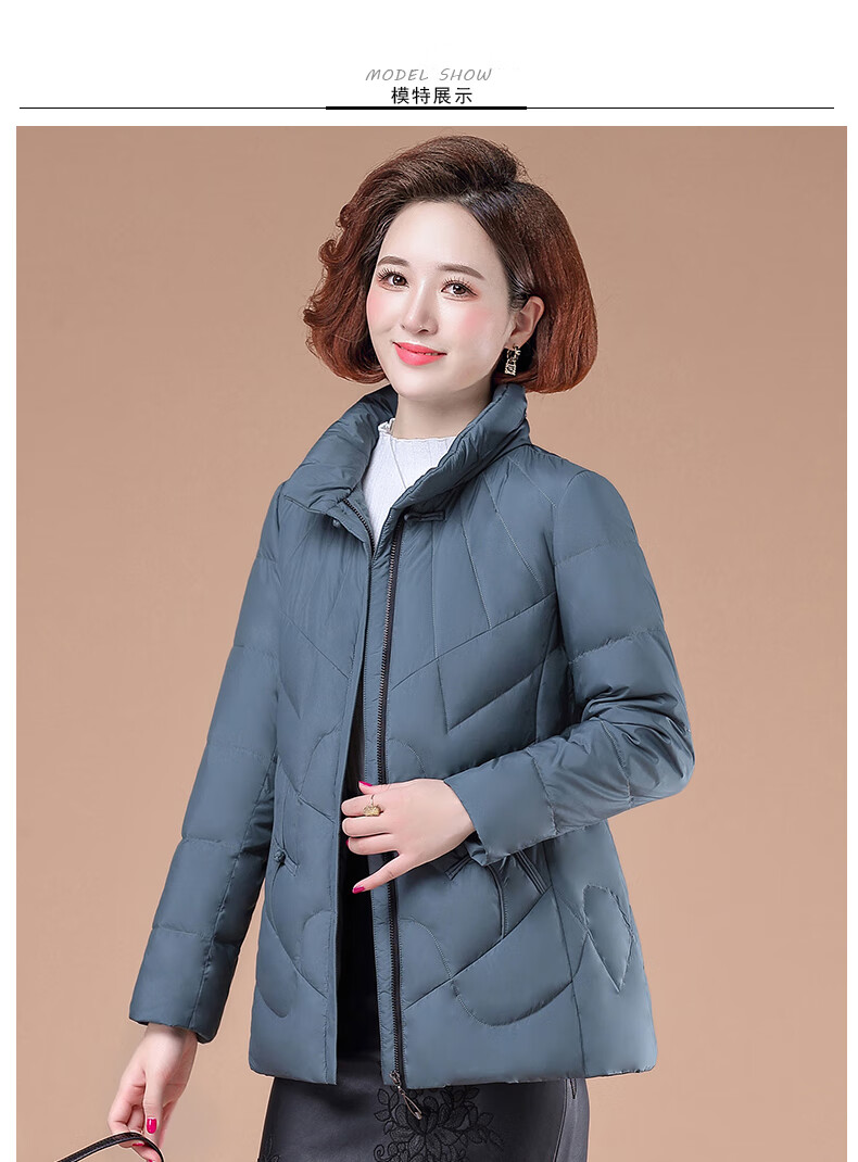 恒源祥女装轻薄羽绒服女冬季反季中年立领中年妈妈洋气大妈外套短款40