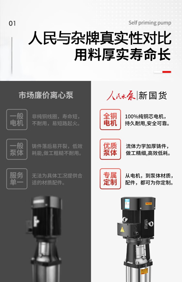 f901e1373fbc4758.jpg