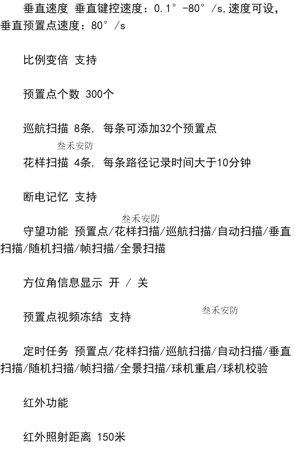 a5c47402562bbf25.jpg