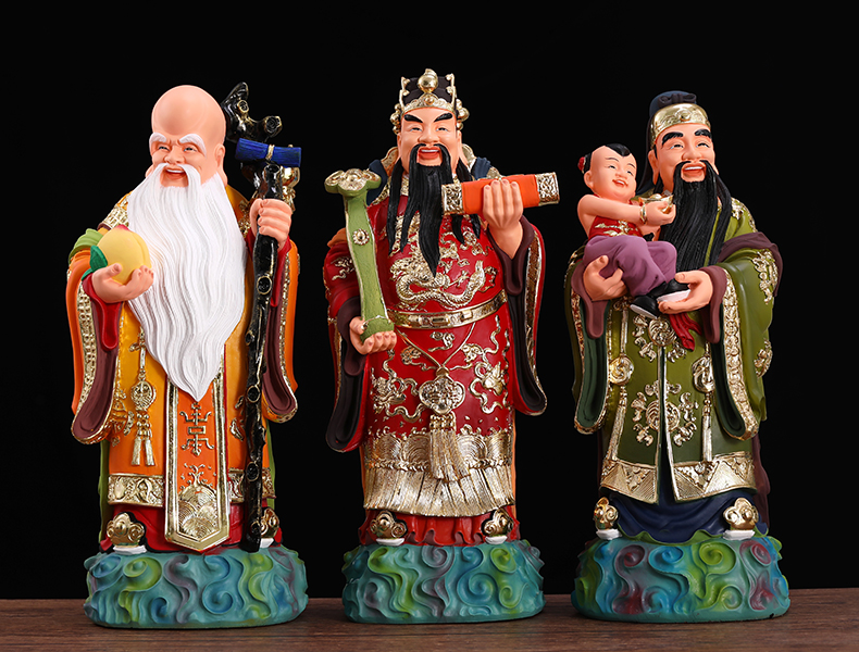 福禄寿摆件南极仙翁寿星神像家用供奉客厅福星禄星 19英寸【高48*长19
