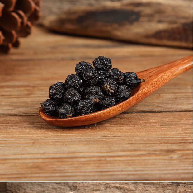 5折 俄罗斯黑果 300g 地方特产 俄罗斯黑果 小黑果