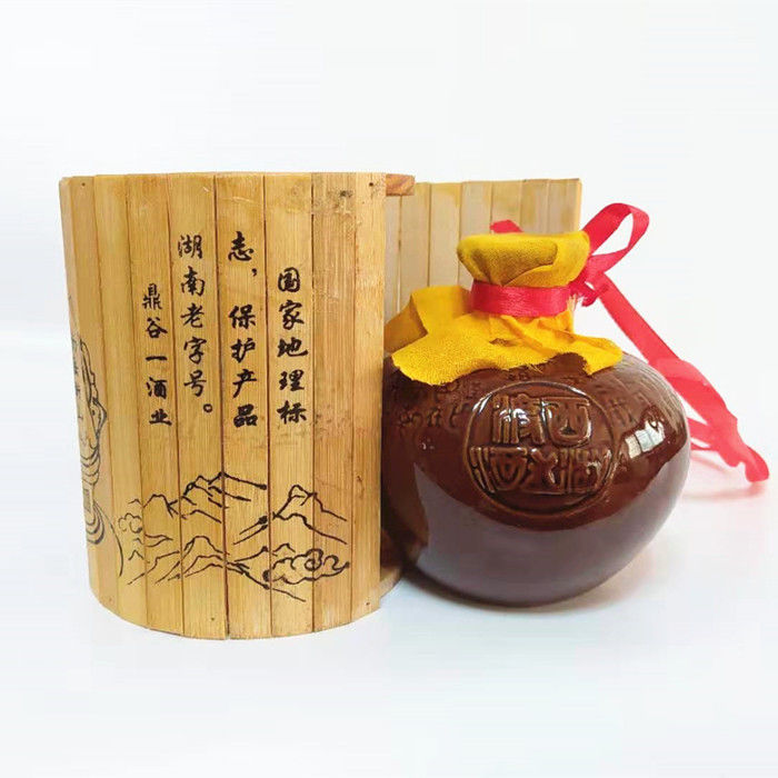 衡阳西渡湖之酒鼎谷一竹筒装陈酿湖之酒湖南糯米酒黄酒 陈酿竹筒装湖