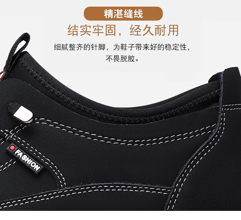 详情图片_11.jpg