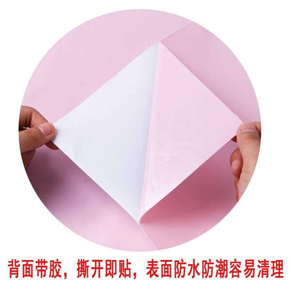 d18c47fbc737257e.jpg