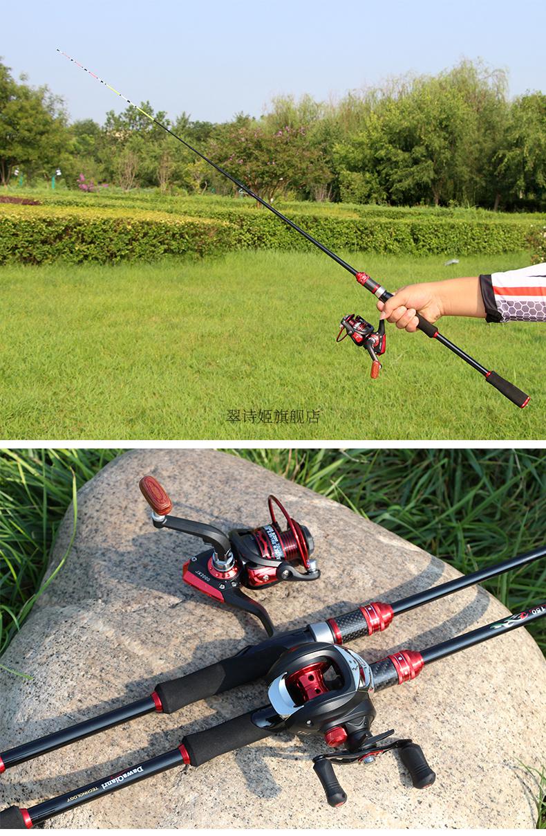 达瓦千日筏钓竿岸抛筏竿远投竿鱼竿纺车轮抛投桥筏杆船海筏套装新款抛