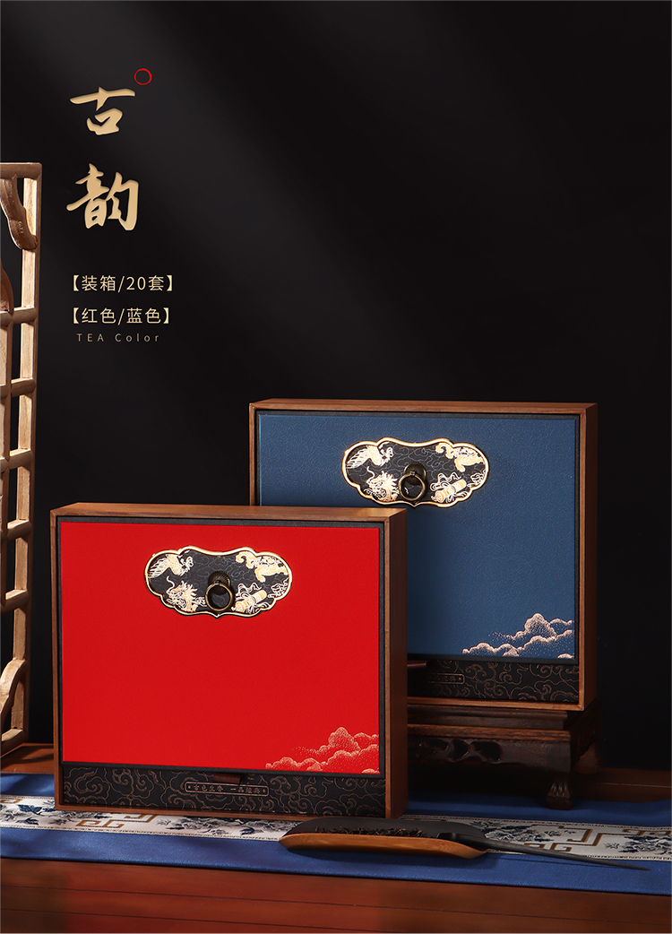 大益普洱茶礼盒空盒春节357克双饼茶叶包装盒大益普洱茶饼礼品盒古韵