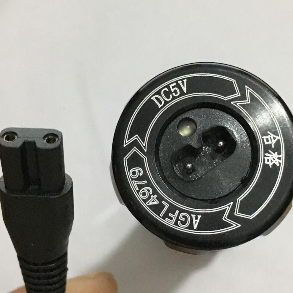 康铭km-h01/h02/h03强光led手电筒 充电器充电线usb二孔充电源线 5v