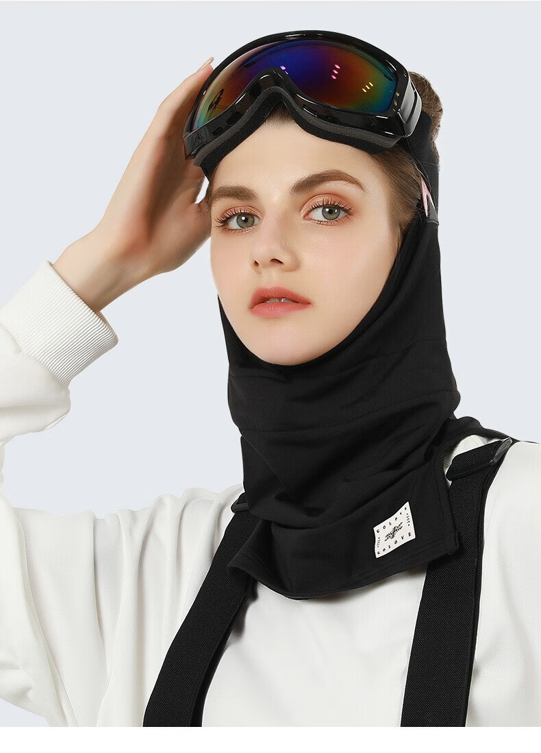 跨速(kuasu) 滑雪护脸面罩女士冬天骑车防风防寒脸罩骑行保暖头套户外