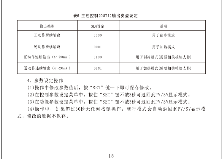 77d85e03c517f923.png