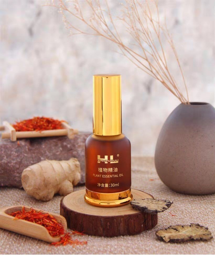 中谷道植物精油10万植物精油经络疏通关节变形跌打损伤缓解雅慕诗婷