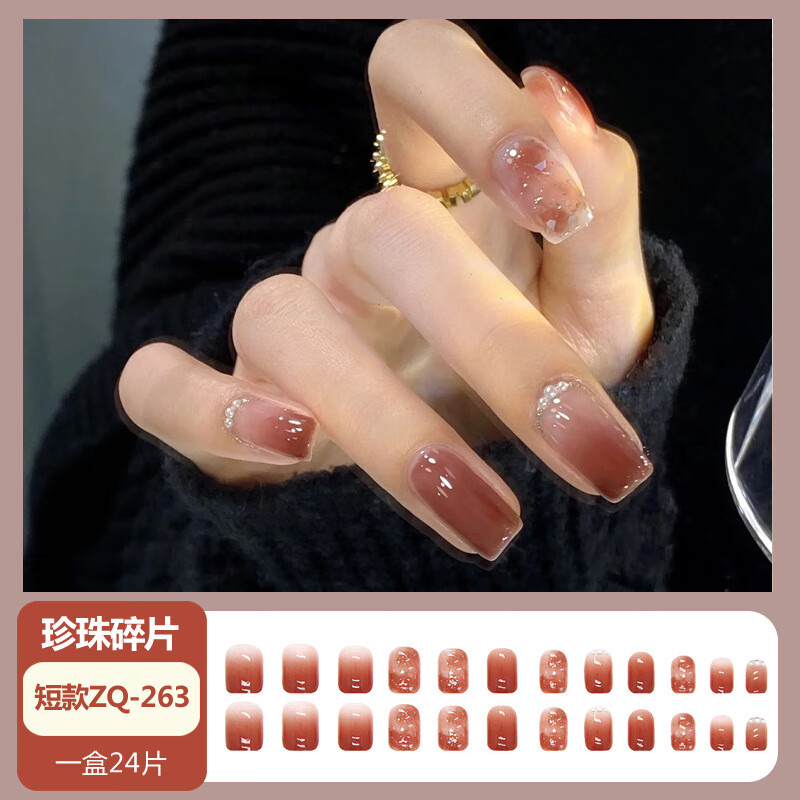 800-1-63副本