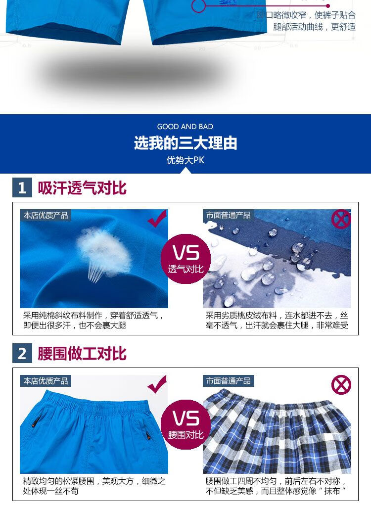 09ae54a0577c8359.jpg