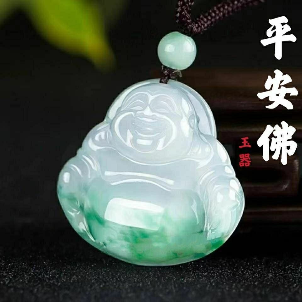 浙饰界玉佛玉坠女吊坠阳绿飘花天然大肚笑佛弥勒佛玉佩项链一个佛带