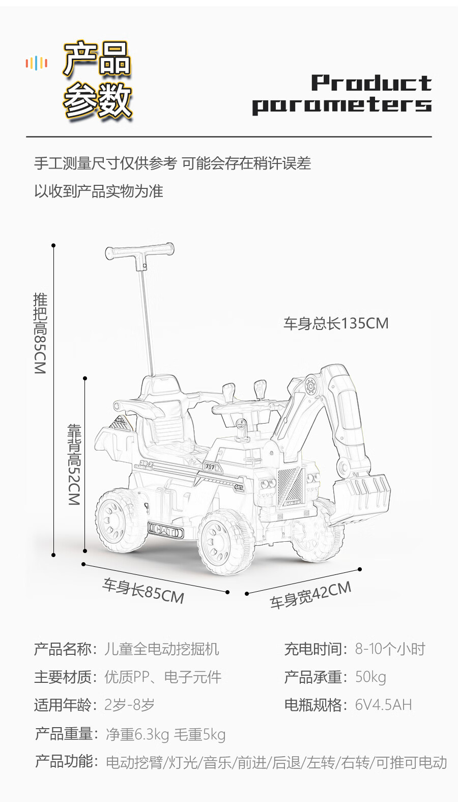 530cccd193f761d2.jpg