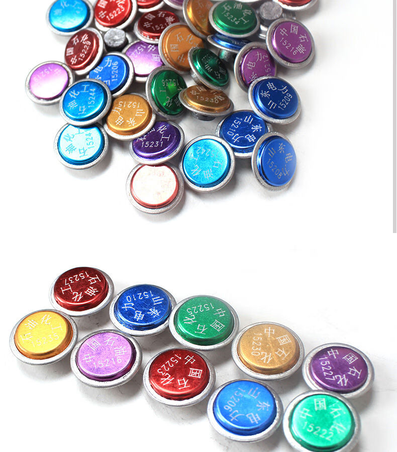 铅封豆铝皮一次性防盗防伪封签电表水表燃气加油机灭火器计量封印【图