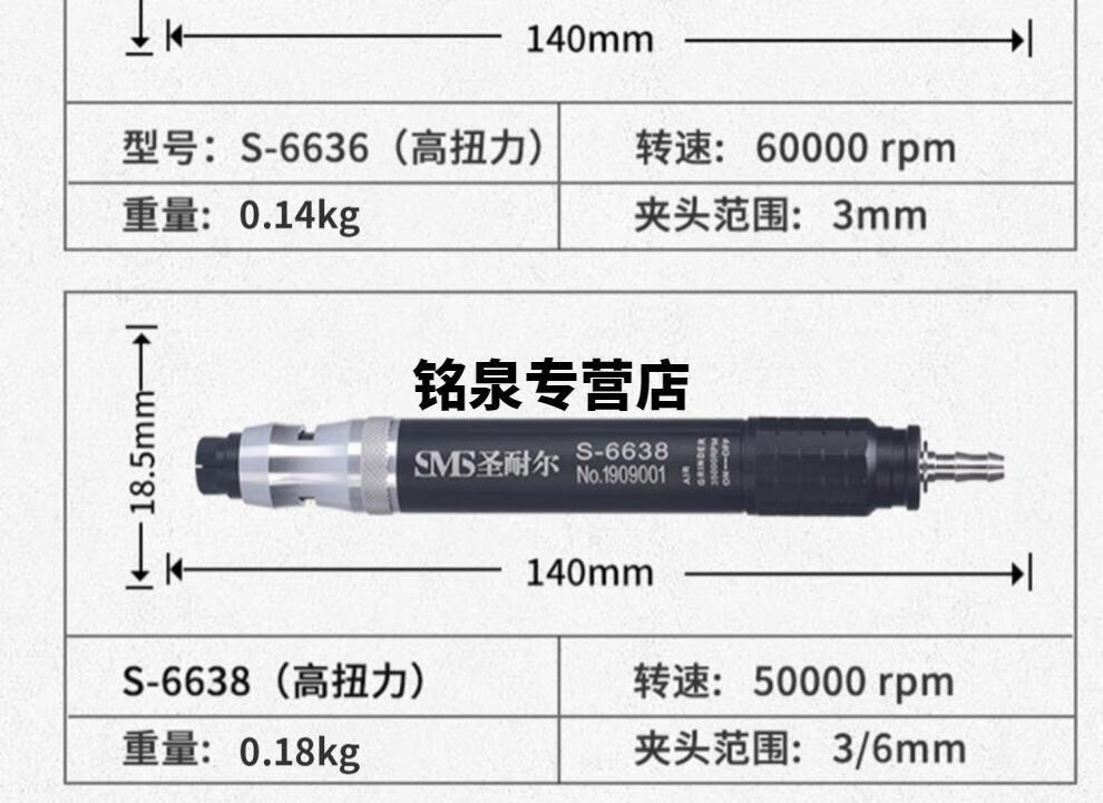 af6e302a777c9f47.jpg