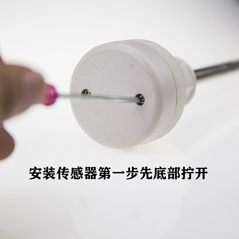 太阳能配件太阳能热水器配件传感器水位温探头测量感应器4芯通用mc