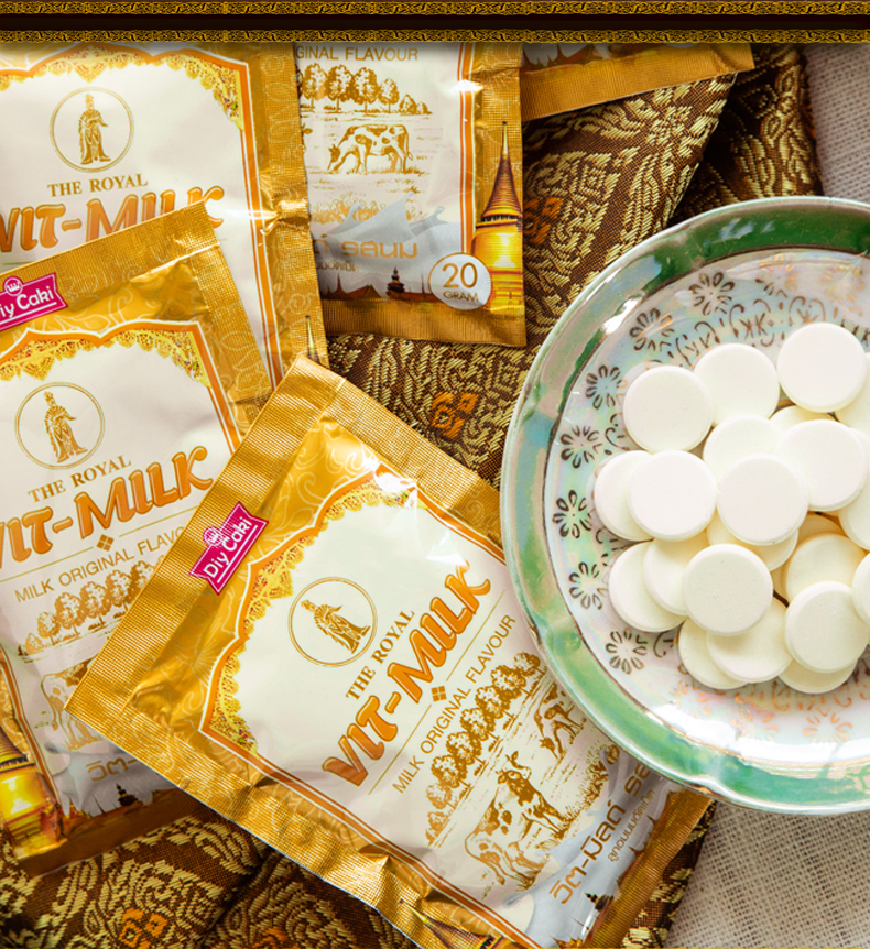 泰国theroyal原味高钙原装进口零食咀嚼糖果20g5包泰国奶片20g5包装