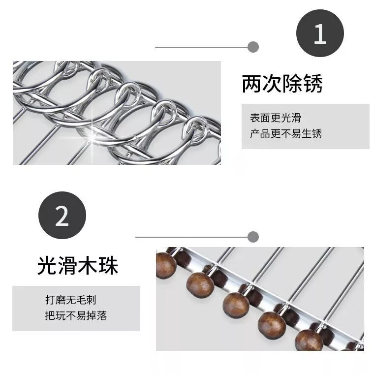 7，九連環玩具40件套兒童玩具智力解釦24件套魯班鎖學生成人解環 【8件套袋裝】C款解釦