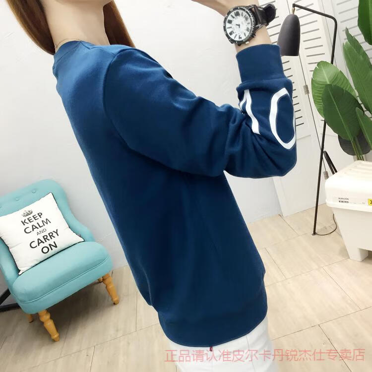 f2e7880b58ddf5aa.jpg