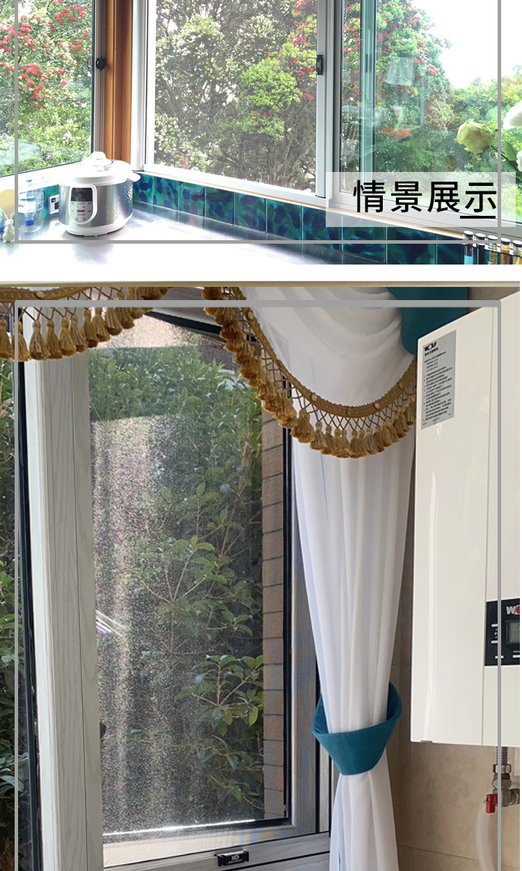 卷轴式隐形纱窗 摩尔戴克隐形纱窗推拉式铝合金边框高透防蚊纱窗网