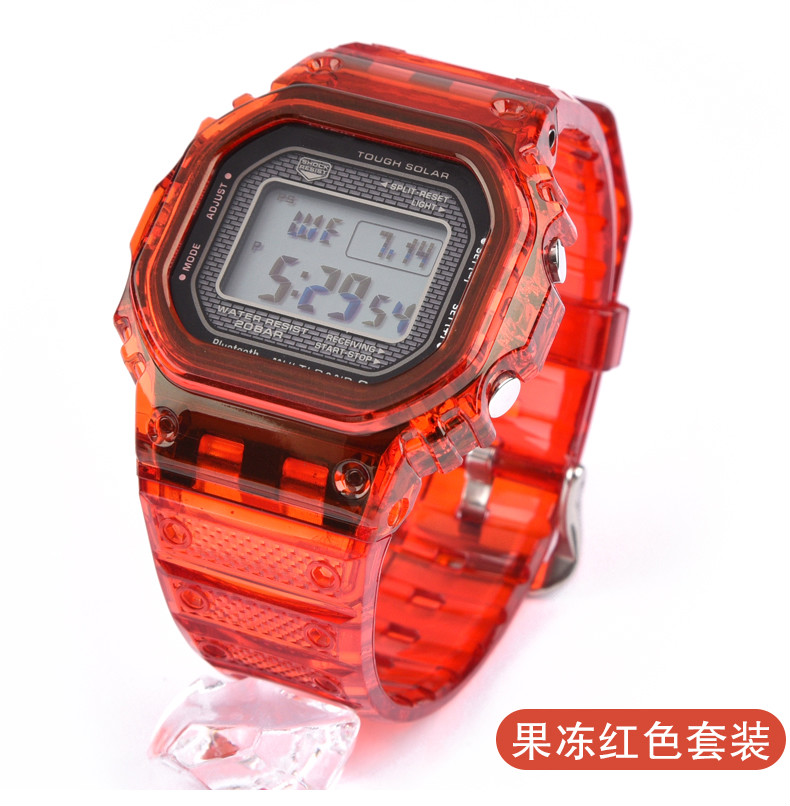 plts代用gshock卡西欧表带表壳改装小方块金砖gmwb5000配件替换全透明