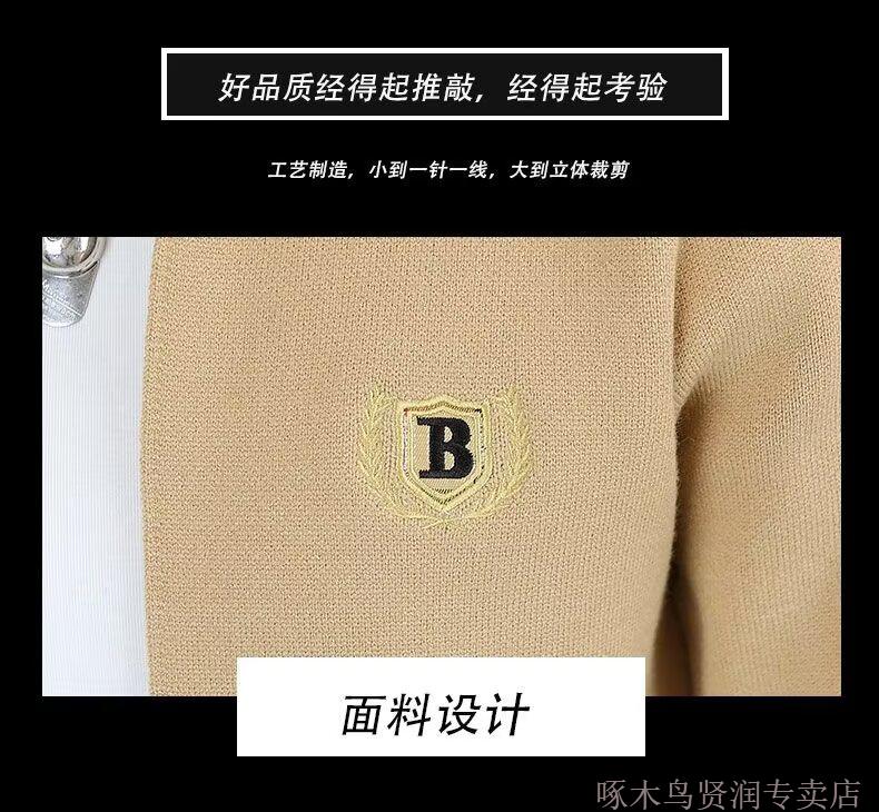 4fabe796573d822e.jpg