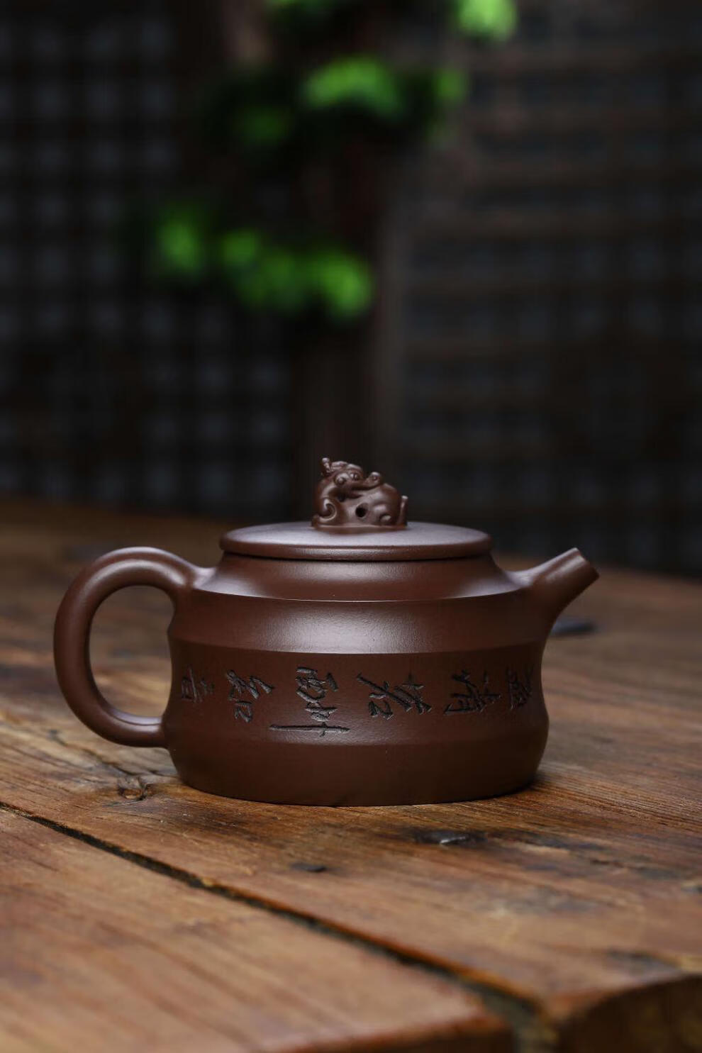 宜兴紫砂壶步步高升原矿老紫泥320cc狄威功夫茶壶老紫泥步步高升狄威