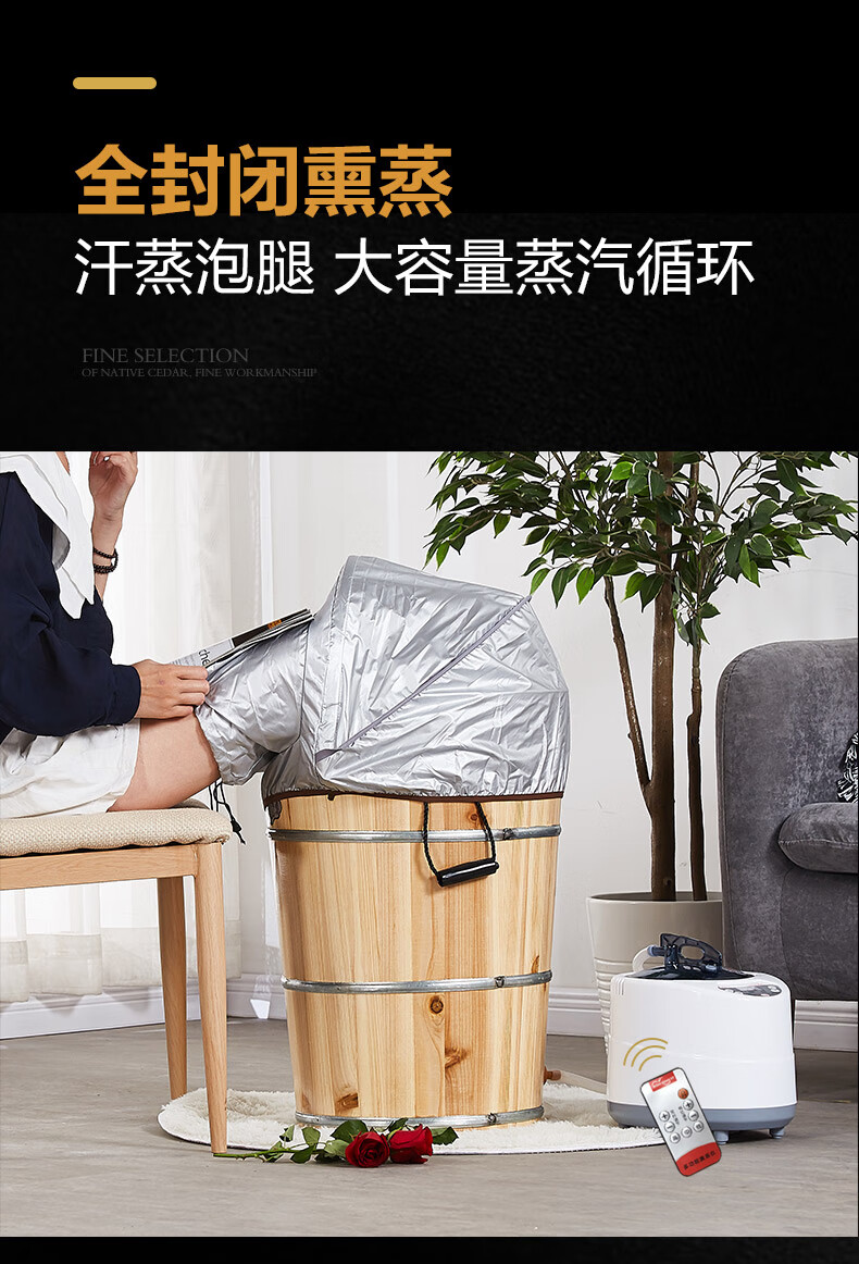 熏蒸罩 中药包【图片 价格 品牌 报价】-京东