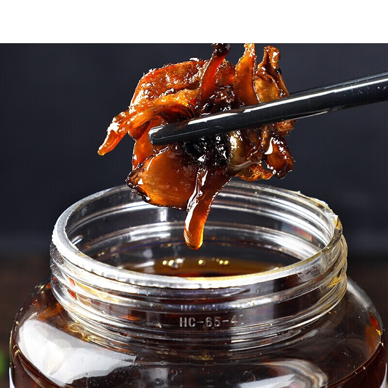 鸡枞菌酱460g/瓶 云南特产香蕈鸡枞菌罐头即食油鸡枞食用香菇酱休闲