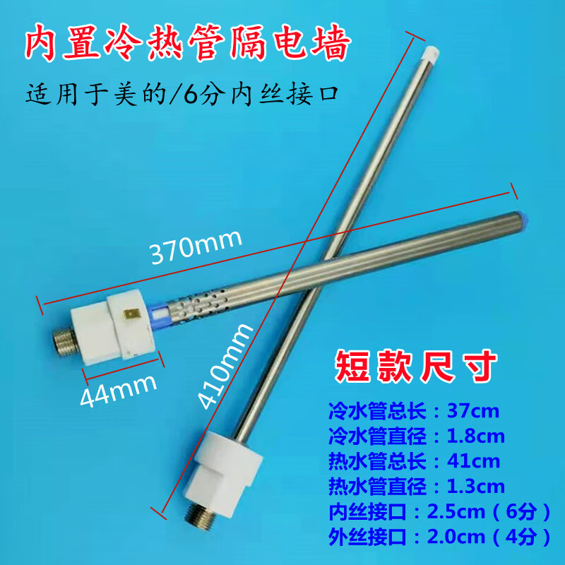 475dd7f7cda4e1dd.jpg