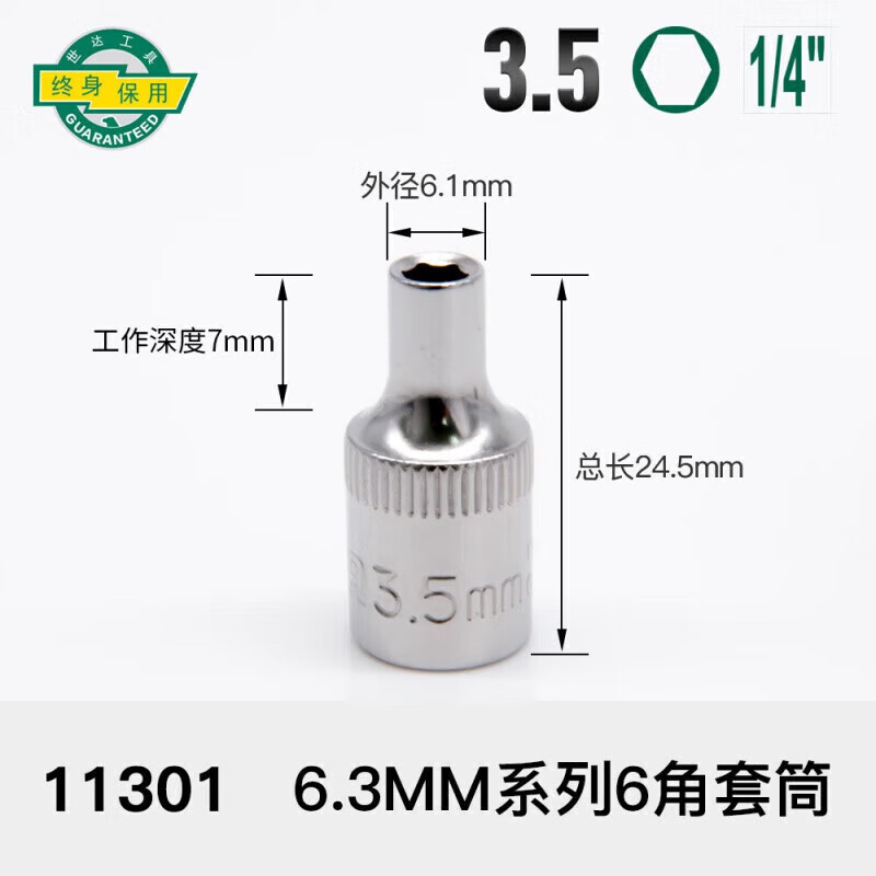 a6957d102d82416d.jpg