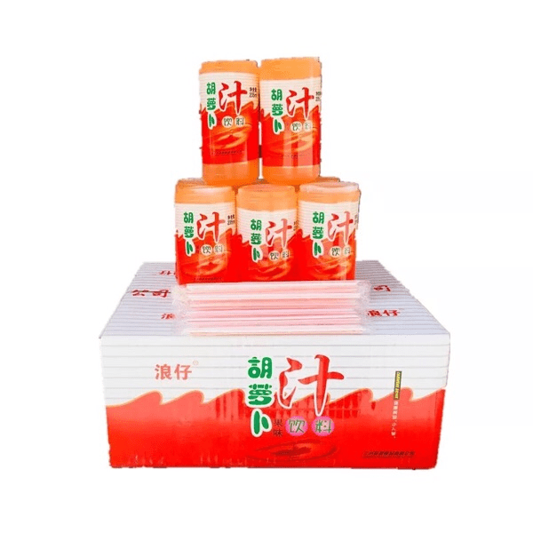 甘肃特产胡萝卜素汁果味饮料20瓶胡萝卜汁酸梅汤杏皮水西北饮品胡萝卜