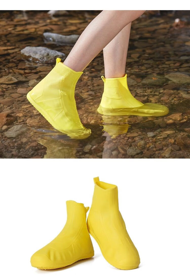 雨鞋套防水防雨防污防滑防护加厚耐磨男女儿童硅胶雨靴简约水鞋套107