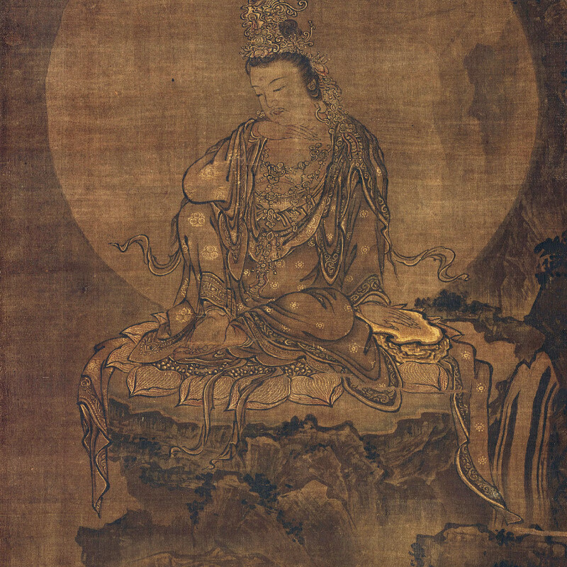 可狄宋代国画佛像如意轮观音图真迹复制原大古画人物装饰临摹画芯竖版