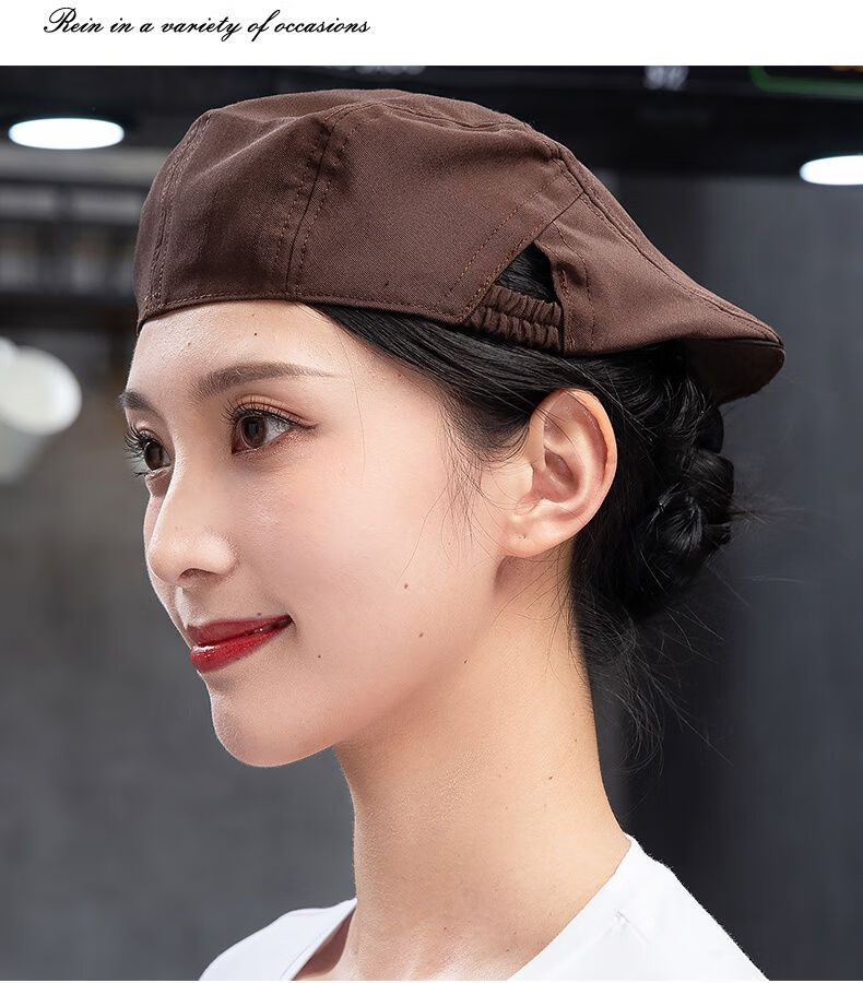 遂牛餐饮贝雷帽餐饮工作帽女奶茶饭店服务员帽子酒店厨房防油烟厨师帽