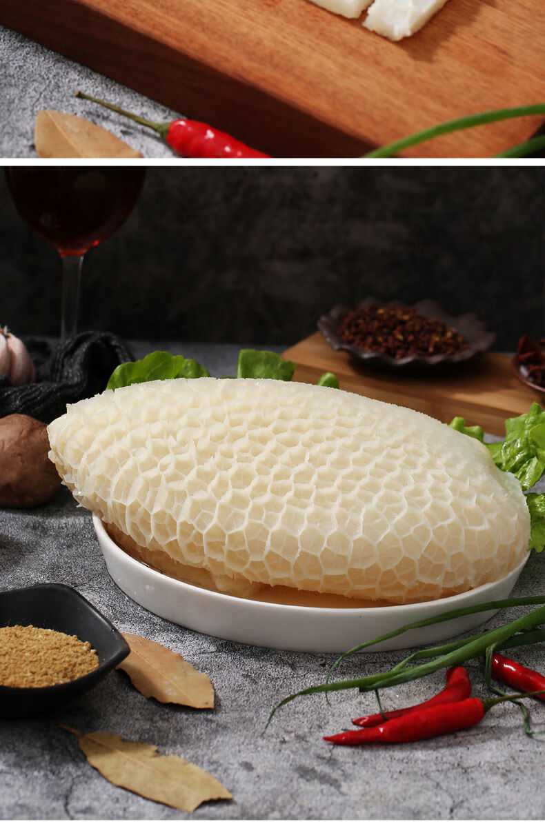 金钱肚新鲜冷冻蜂窝肚现煮牛肚金钱肚半成品牛百叶火锅食材牛杂店鸭君