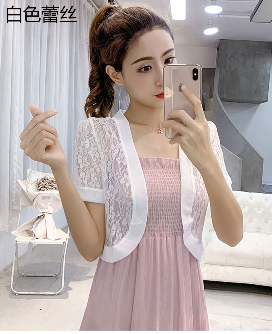 搭配裙子的夏天女款披肩小外套短装批肩夏季秋季雪纺女夏薄开衫短袖