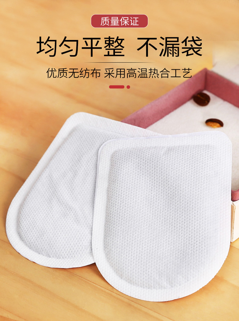 哈利熊暖贴暖足贴女暖脚贴宝宝贴脚底鞋垫足底贴暖宝热帖100片冬季