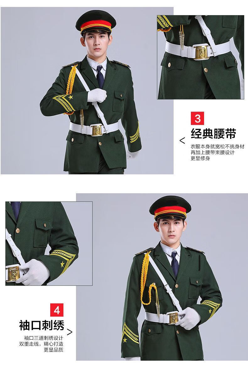 乐队升旗手服套装弹力绿色白衬衣演出军衣装学校团建e73女裙装墨绿11