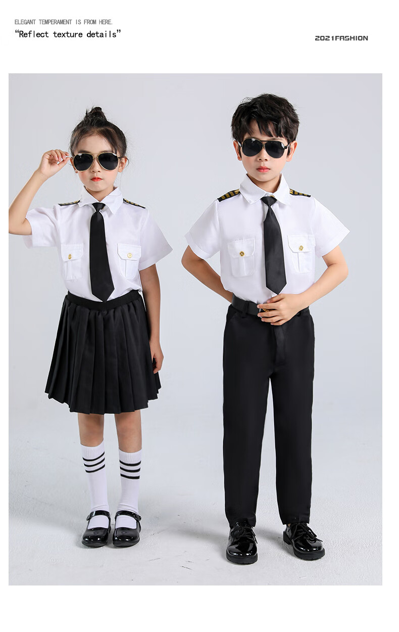 服儿童万圣节飞行员服装空军演出服女童模特 男款海军短袖套装8件套