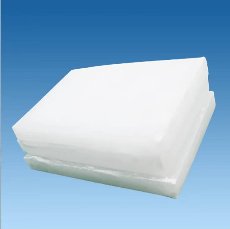 石蜡固体石蜡 固体石蜡 蜡疗蜡 白蜡 蜡泥基质 全精炼1000克医院理疗