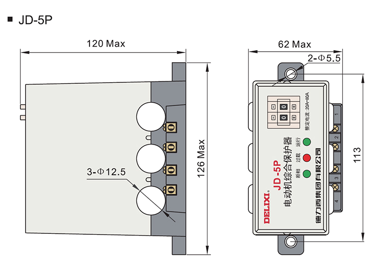 德力西 電動機綜合保護器 jd-5 (0.5-40kw) jd5b1a80a220