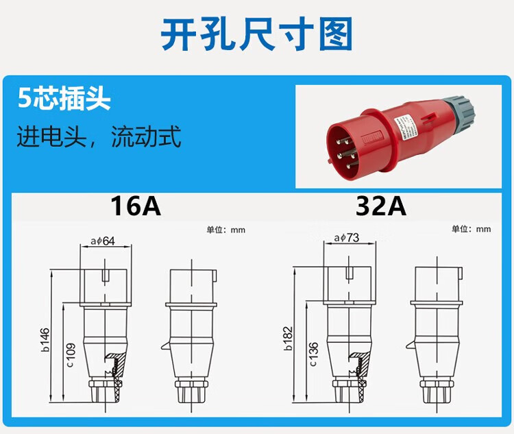 cb010a1e1d755e5a.jpg