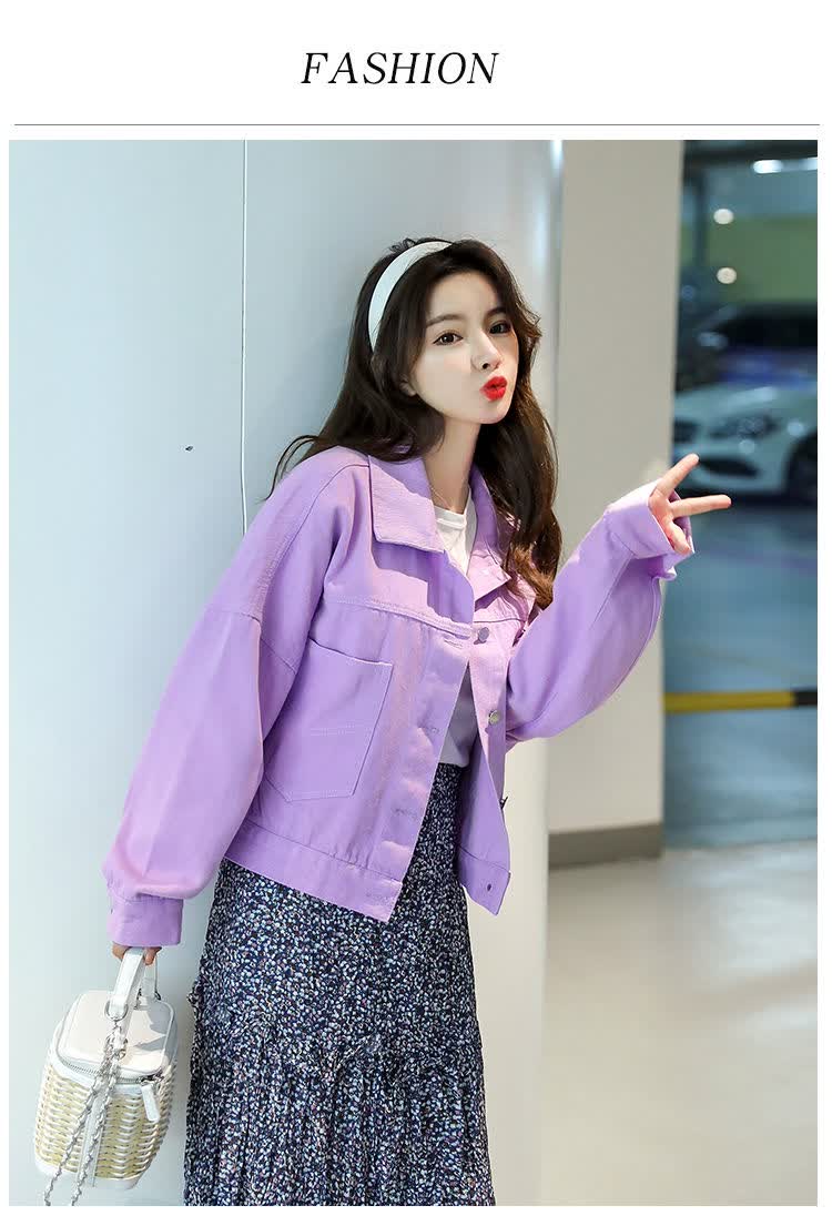 紫色牛仔外套女宽松韩版2021年新款秋上新小香风百搭短款上衣薰衣草紫