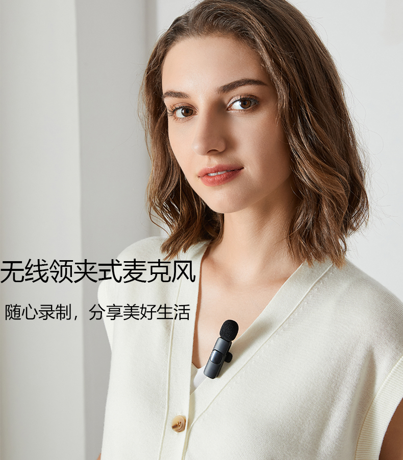 rode领夹式麦克风无线直播话筒抖音网红带货录音户外咪降噪领夹麦专用