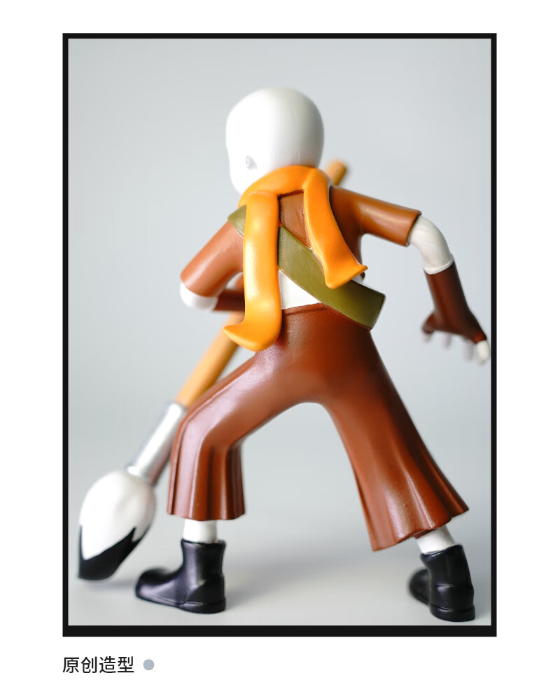 定制像素屋au传说之下undertale同人inksans周边模型玩具礼物 ink!