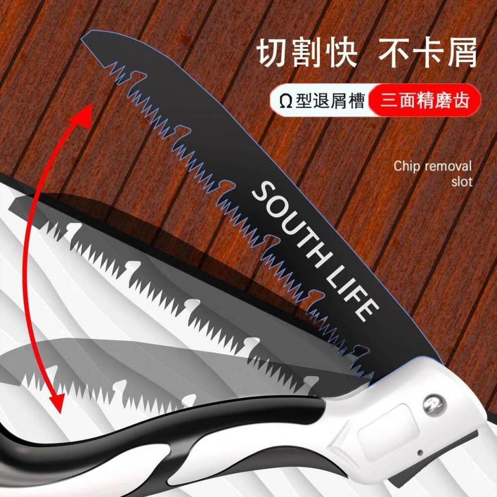 48小时发货进口德国折叠手锯锋利锯木锯子手用锯树树神器钢锯锯中号