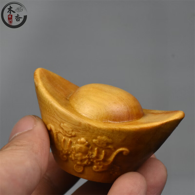 柏木把件崖柏木元宝木雕银子实木银锭进宝手把件把玩工艺品中式小摆件