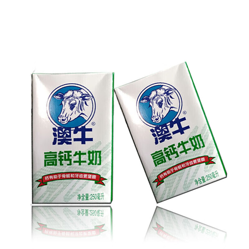 澳牛高钙牛奶澳牛高钙牛奶250ml澳牛高钙奶整箱营养早餐奶天然奶源高